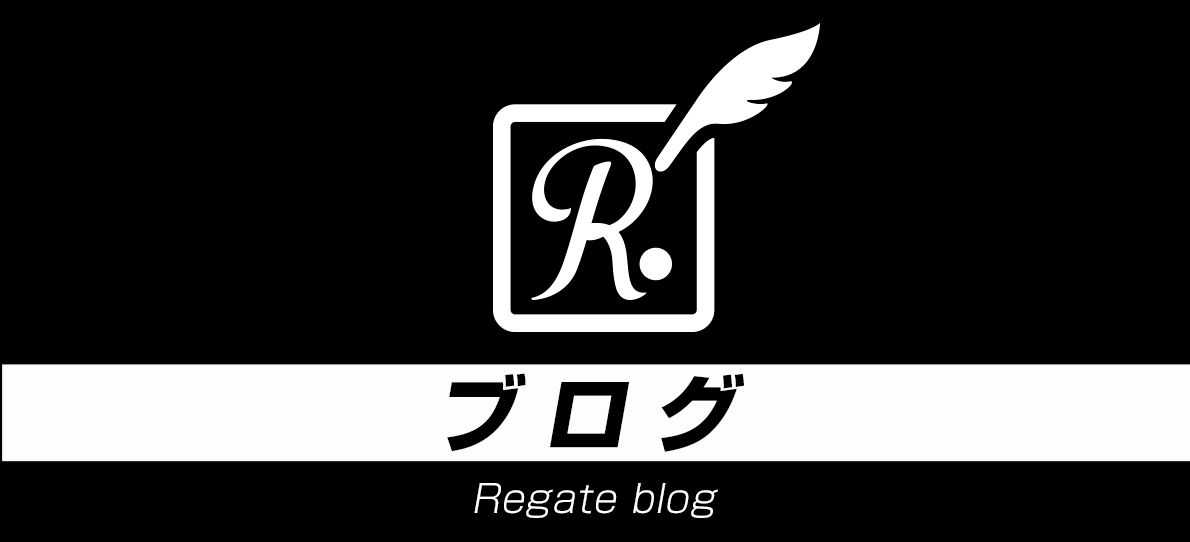 レガテドリブル塾Blog