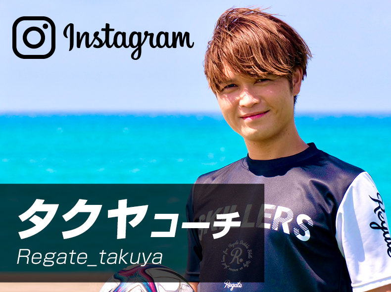 Takuya Instagram