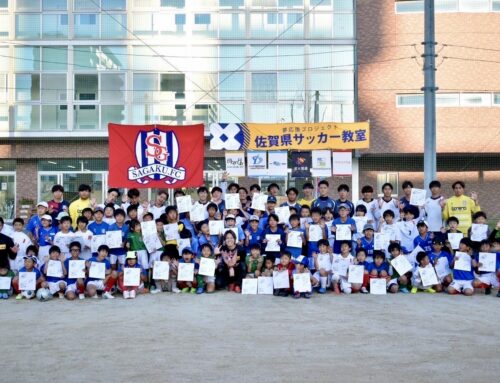 佐賀県でサッカー教室開催